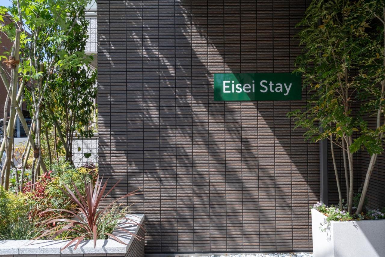 Eisei 3* Tokio